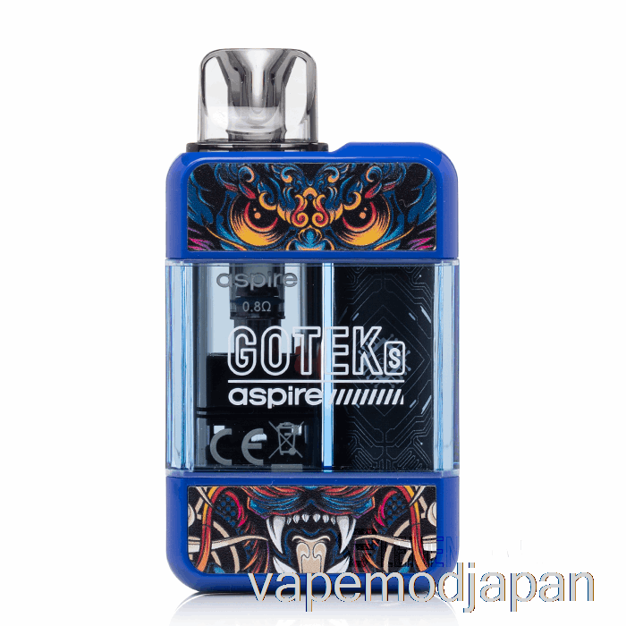 VAPE ジャパン アスパイア ゴテック S ポッド システム ブルー